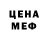 ГАШ 40% ТГК Olha Anoshko