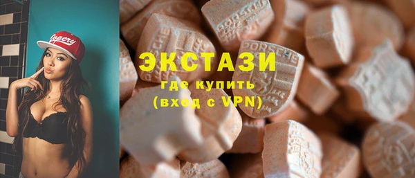 метамфетамин Михайлов