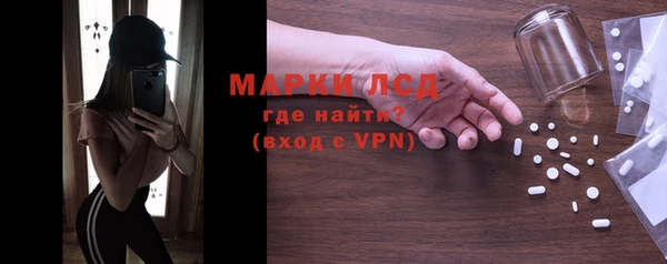 метамфетамин Михайлов