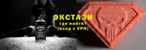 винт Михайловка
