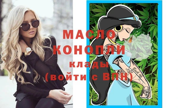 прущая мука Артём