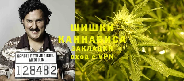 метамфетамин Михайлов