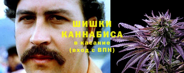 винт Михайловка