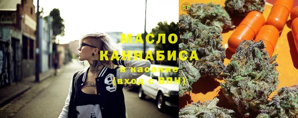 метамфетамин Михайлов
