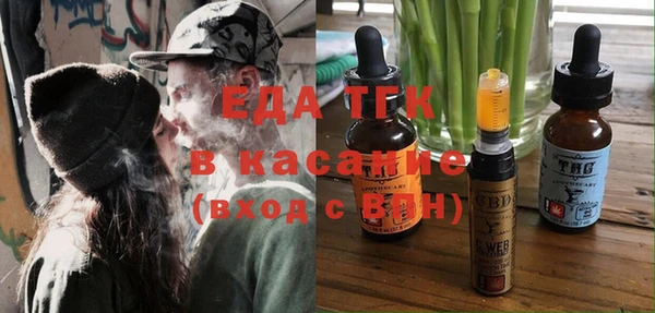 винт Михайловка