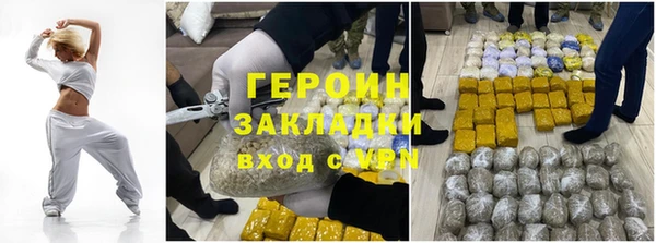 метамфетамин Михайлов
