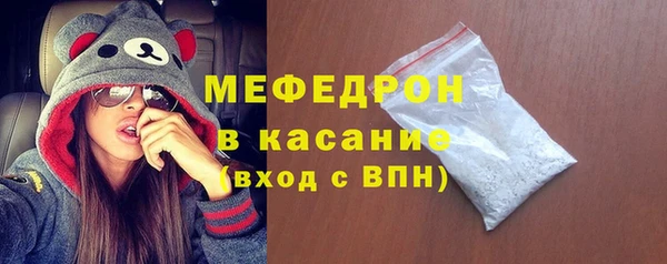 метамфетамин Михайлов