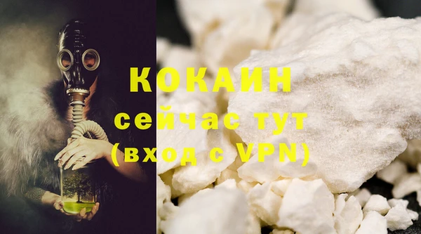 метамфетамин Михайлов