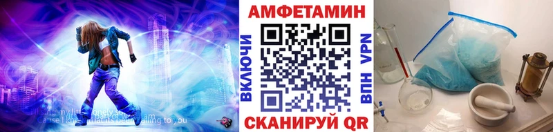 где купить наркотик  Фурманов  kraken зеркало  МЕТАМФЕТАМИН винт 