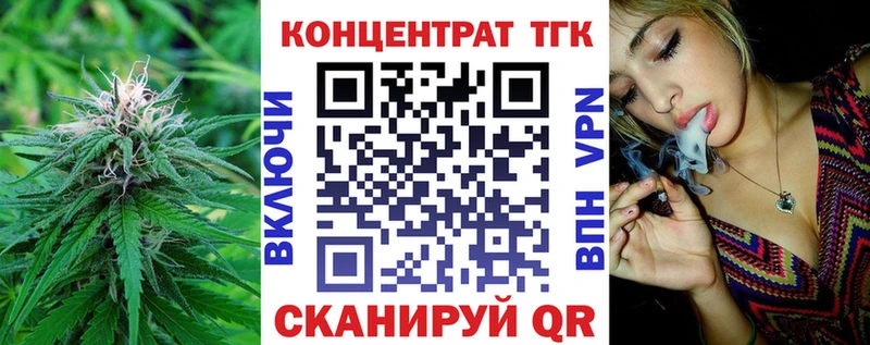 гидра маркетплейс  как найти наркотики  Фурманов  ТГК Wax 