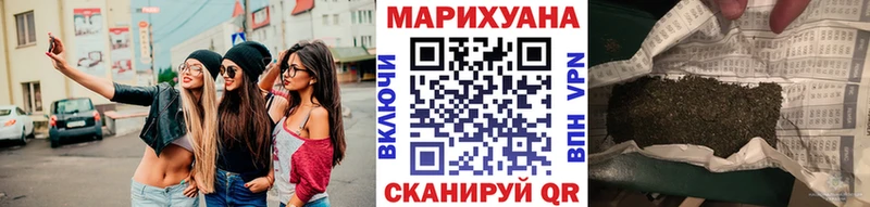 Каннабис ГИДРОПОН  Фурманов 